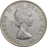 سکه 50 سنت 1959 الیزابت دوم - EF45 - کانادا