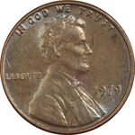 سکه 1 سنت 1979 لینکلن - AU50 - آمریکا