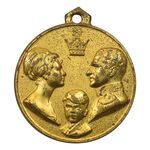 مدال آویزی تاجگذاری (سه رخ) - AU50 - محمد رضا شاه