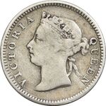 سکه 5 سنت 1900 ویکتوریا - EF45 - شهرک‌ های تنگه