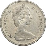 سکه 10 سنت 1966 الیزابت دوم - AU50 - کانادا