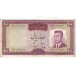 اسکناس 100 ریال (هویدا - سمیعی) - تک - VF30 - محمد رضا شاه