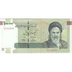 اسکناس 100000 ریال (حسینی - بهمنی) نخ شفاف - تک - UNC63 - جمهوری اسلامی
