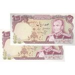 اسکناس 100 ریال (انصاری - مهران) - جفت - AU55 - محمد رضا شاه