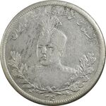 سکه 5000 دینار 1340 تصویری (بدون یقه) - AU58 - احمد شاه