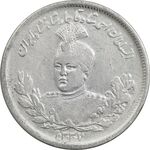سکه 2000 دینار 1337 تصویری - VF35 - احمد شاه