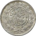 سکه 1000 دینار 1296 - MS62 - ناصرالدین شاه