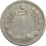 سکه 1 ریال 1311 - AU55 - رضا شاه