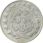 سکه 1000 دینار 1329 خطی - AU55 - احمد شاه