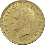 سکه 1 پزتا (80)1980 خوان کارلوس یکم - AU58 - اسپانیا