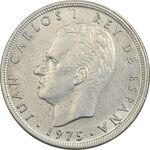 سکه 5 پزتا (77)1975 خوان کارلوس یکم - EF45 - اسپانیا