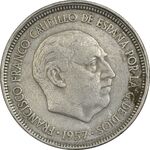 سکه 5 پزتا (67)1957 فرانکو کادیلو - EF45 - اسپانیا