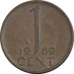 سکه 1 سنت 1969 یولیانا - EF45 - هلند