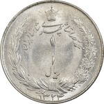 سکه 1 ریال 1324 - MS61 - محمد رضا شاه