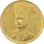 سکه طلا 1 تومان 1297 - MS61 - ناصرالدین شاه