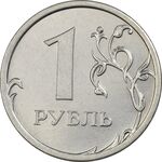 سکه 1 روبل 2014 جمهوری - AU55 - روسیه