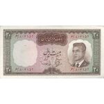 اسکناس 20 ریال (بهنیا - سمیعی) - تک - AU50 - محمد رضا شاه