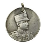 مدال نقره ذوالفقار - VF - رضا شاه