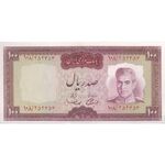 اسکناس 100 ریال (آموزگار - سمیعی) نوشته قرمز - تک - AU58 - محمد رضا شاه