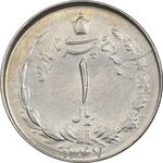 سکه 1 ریال 1347 - MS61 - محمد رضا شاه