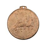مدال یادبود بانک صادرات - VF - محمد رضا شاه