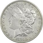 سکه یک دلار 1880o مورگان - AU58 - آمریکا