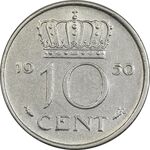 سکه 10 سنت 1950 یولیانا - AU58 - هلند