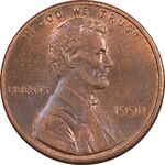 سکه 1 سنت 1990 لینکلن - AU58 - آمریکا