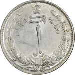 سکه 1 ریال 1313/2 (سورشارژ تاریخ نوع دو) - MS63 - رضا شاه