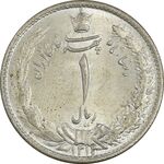 سکه 1 ریال 1313 - MS66 - رضا شاه