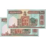 اسکناس 1000 ریال (نمازی - نوربخش) شماره بزرگ - جفت - UNC63 - جمهوری اسلامی