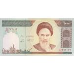 اسکناس 1000 ریال (نمازی - نوربخش) - تک - UNC63 - جمهوری اسلامی
