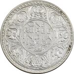 سکه 1 روپیه 1940 جرج ششم - EF45 - هند