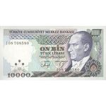 اسکناس 10000 لیره بدون تاریخ (1993) جمهوری - تک - UNC63 - ترکیه