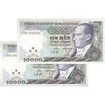 اسکناس 10000 لیره بدون تاریخ (1993) جمهوری - جفت - UNC63 - ترکیه