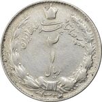 سکه 2 ریال 1323/2 (سورشارژ تاریخ) نوع یک - VF35 - محمد رضا شاه