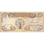 اسکناس 1000 دینار 2018 جمهوری - تک - UNC64 - عراق