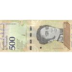 اسکناس 500 بولیوار 2018 جمهوری بولیواری - تک - UNC63 - ونزوئلا