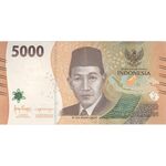 اسکناس 5000 روپیه 2022 جمهوری - تک - UNC63 - اندونزی