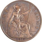 سکه 1 پنی 1919 جرج پنجم - VF35 - انگلستان