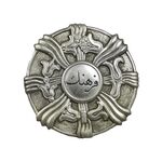 مدال فرهنگ درجه یک - AU - محمدرضا شاه
