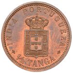 1/2 تانگا دوران استعمار پرتغال