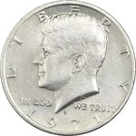 سکه نیم دلار 1971D کندی - AU50 - آمریکا