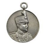 مدال نقره ذوالفقار - AU - رضا شاه