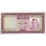 اسکناس 100 ریال (آموزگار - جهانشاهی) - تک - EF45 - محمد رضا شاه