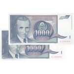 اسکناس 1000 دینار 1991 جمهوری فدرال سوسیالیستی - جفت - UNC63 - یوگوسلاوی