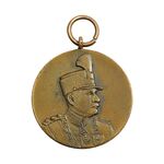 مدال یادگار تاجگذاری 1305 - AU - رضا شاه