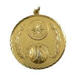 مدال پنجمین دوره مسابقات قهرمانی کارگران کشور 1353 (طلایی) - AU - محمد رضا شاه