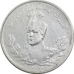 سکه 1000 دینار 1333 تصویری - VF35 - احمد شاه