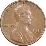 سکه 1 سنت 1975 لینکلن - AU50 - آمریکا